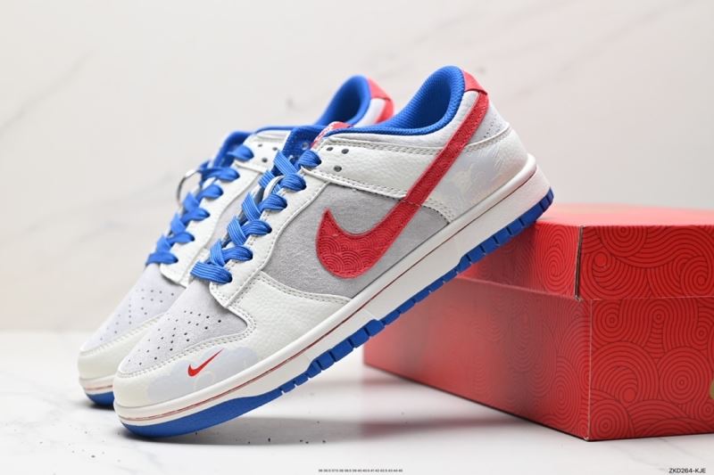 Nike Dunk Shoes